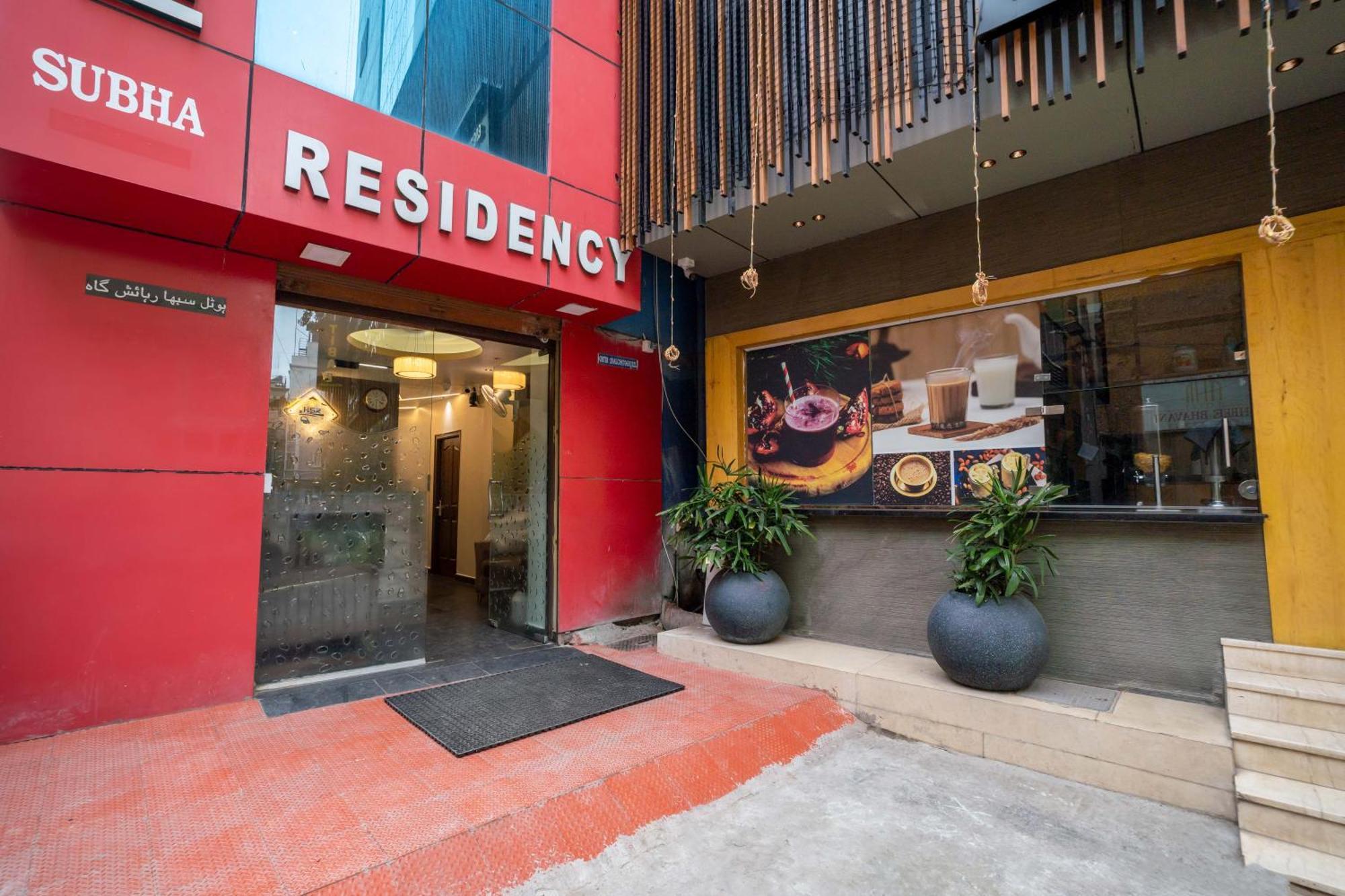 Hotel Subha Residency Bangalore Exterior photo